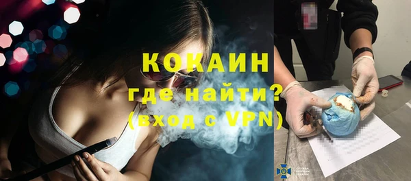 прущая мука Нея