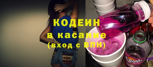 прущая мука Нея