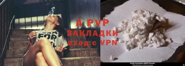 прущая мука Нея