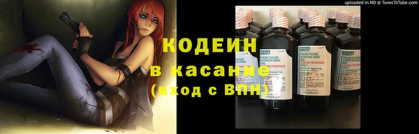 шишки Абдулино