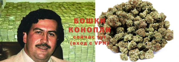 MESCALINE Абинск